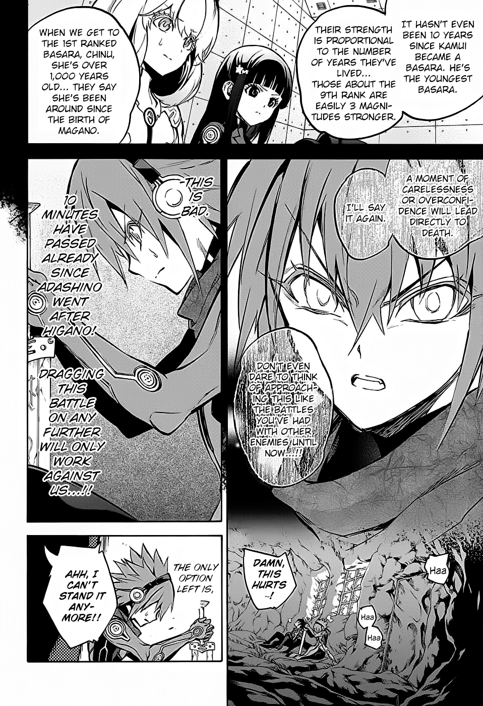 Sousei no Onmyouji Chapter 28 page 13 - Chapter 28: A Black Birth Cry