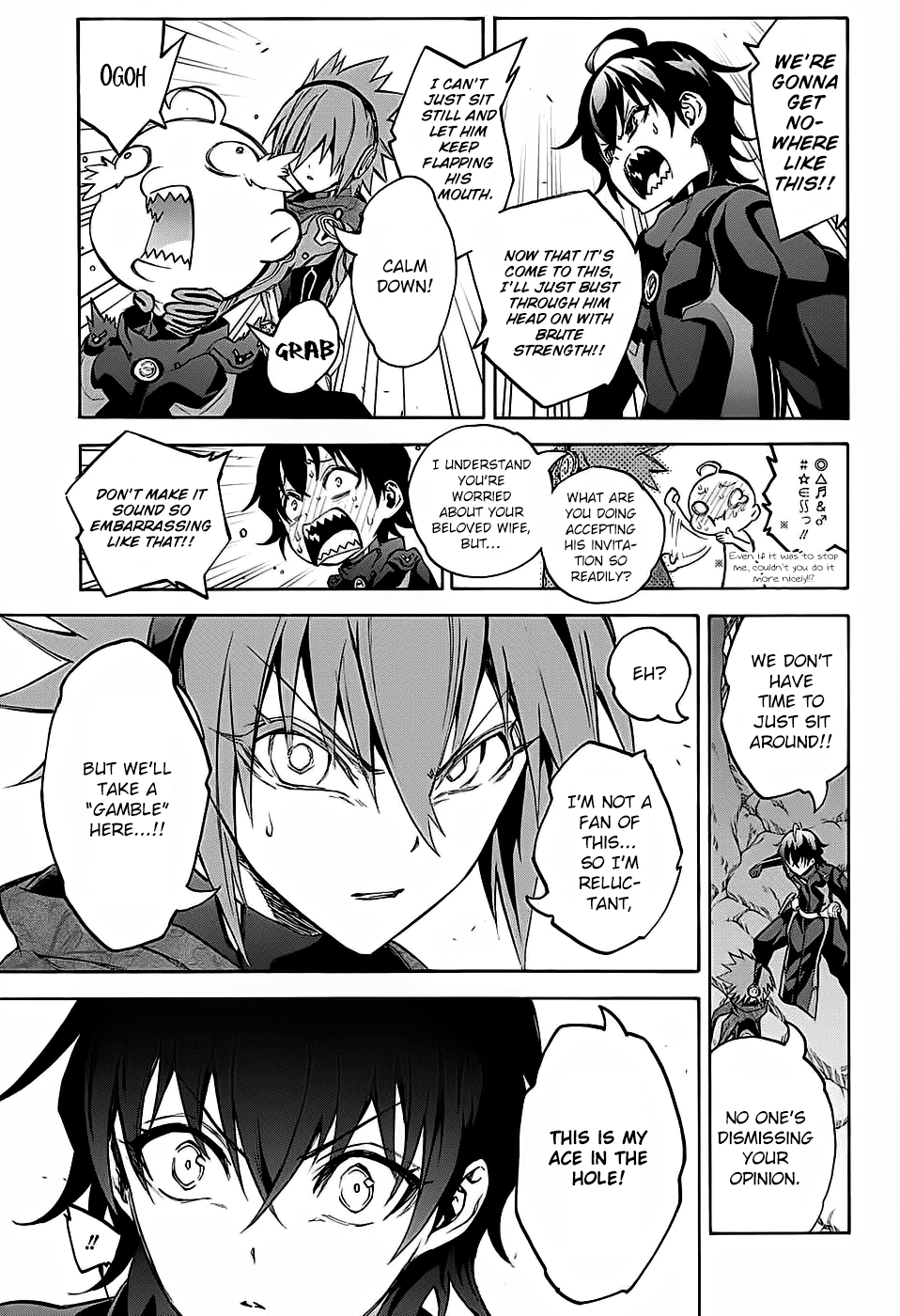 Sousei no Onmyouji Chapter 28 page 14 - Chapter 28: A Black Birth Cry
