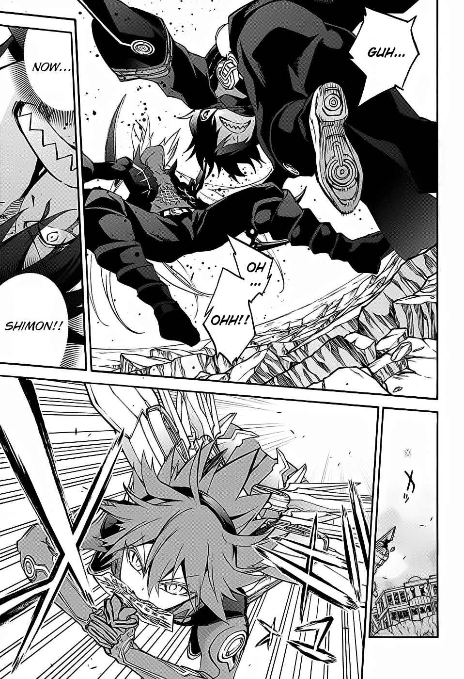 Sousei no Onmyouji Chapter 28 page 24 - Chapter 28: A Black Birth Cry