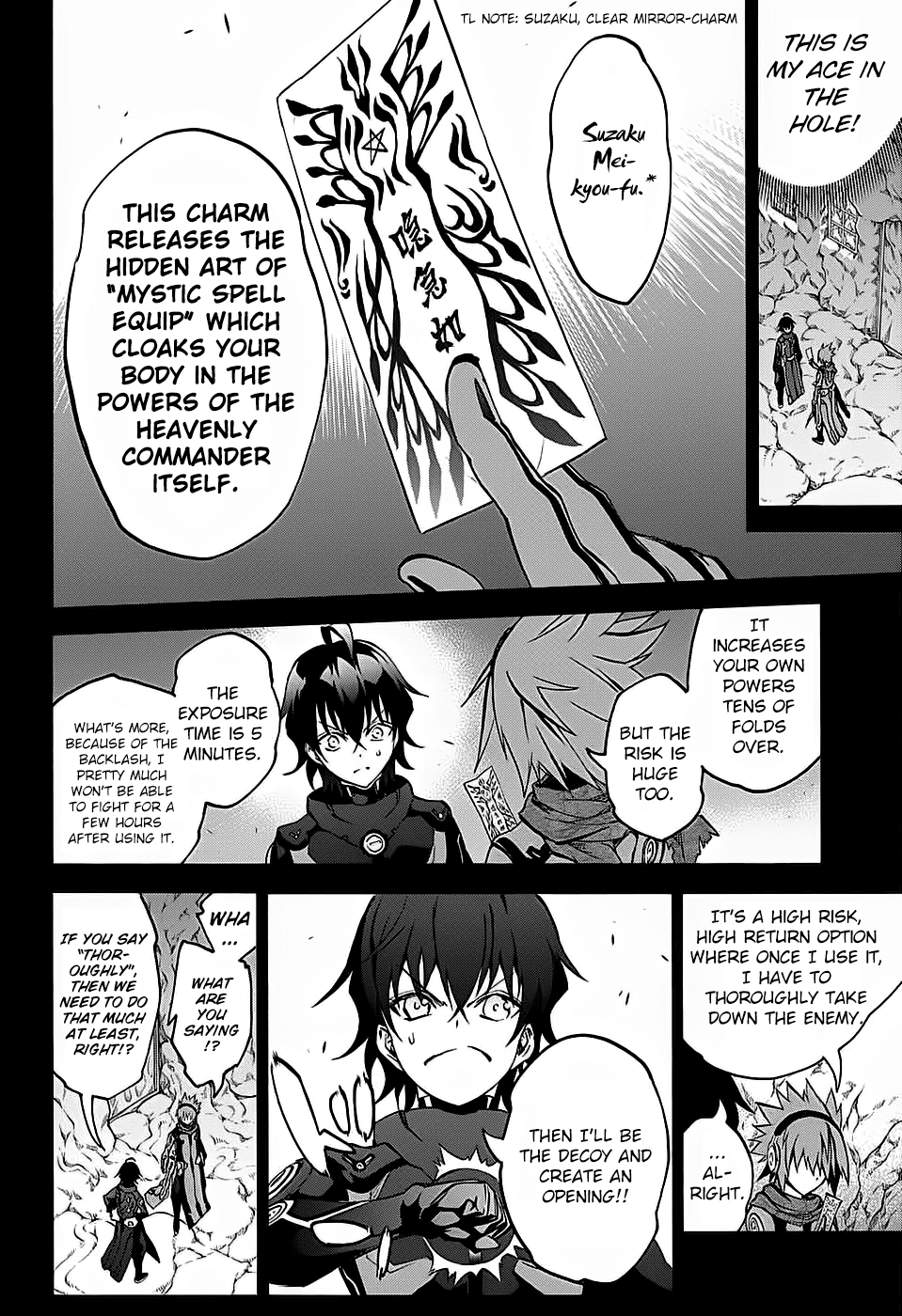 Sousei no Onmyouji Chapter 28 page 25 - Chapter 28: A Black Birth Cry