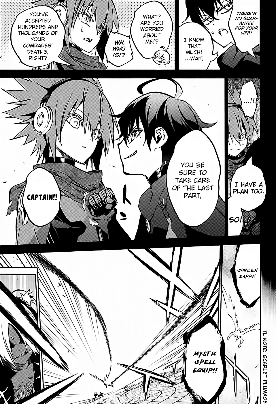 Sousei no Onmyouji Chapter 28 page 26 - Chapter 28: A Black Birth Cry