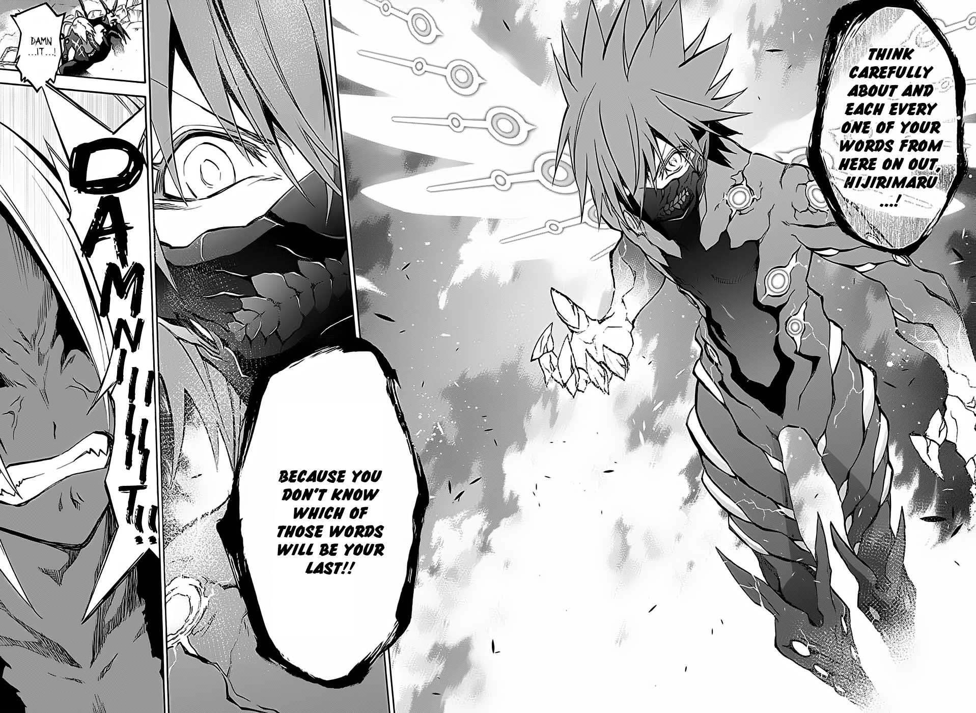 Sousei no Onmyouji Chapter 28 page 29 - Chapter 28: A Black Birth Cry