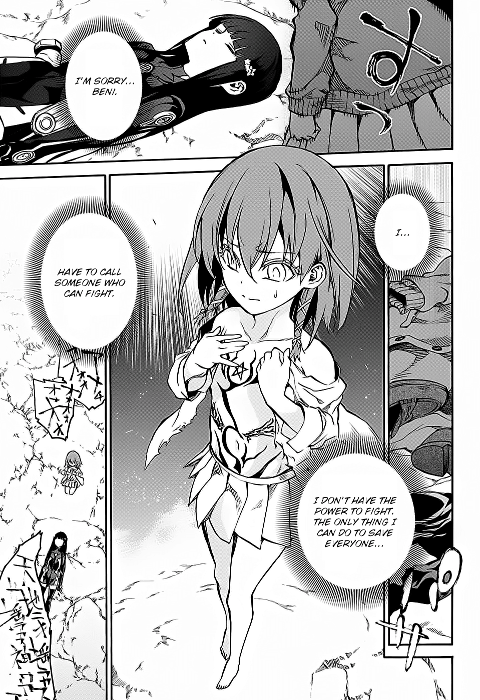Sousei no Onmyouji Chapter 28 page 35 - Chapter 28: A Black Birth Cry