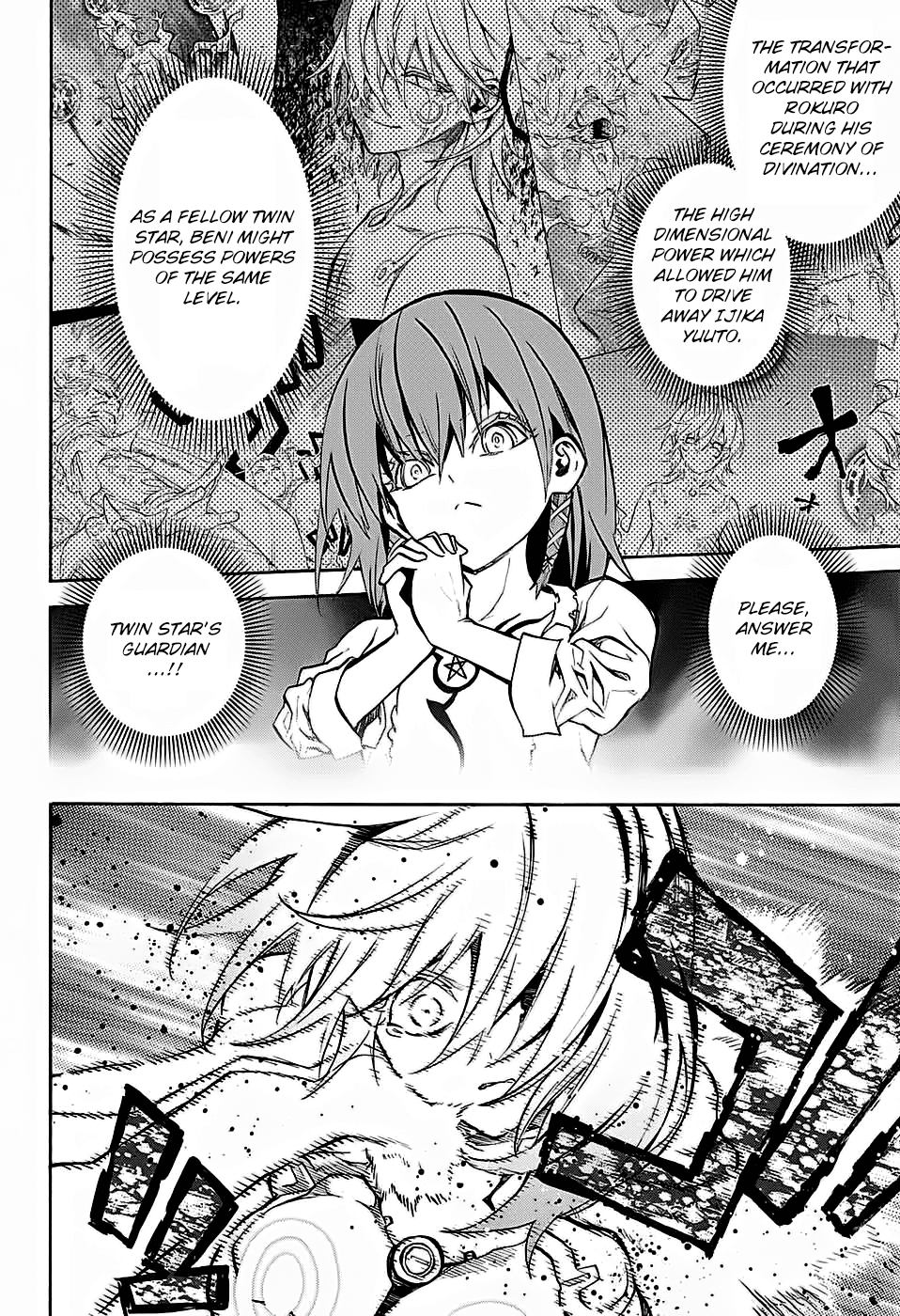 Sousei no Onmyouji Chapter 28 page 36 - Chapter 28: A Black Birth Cry