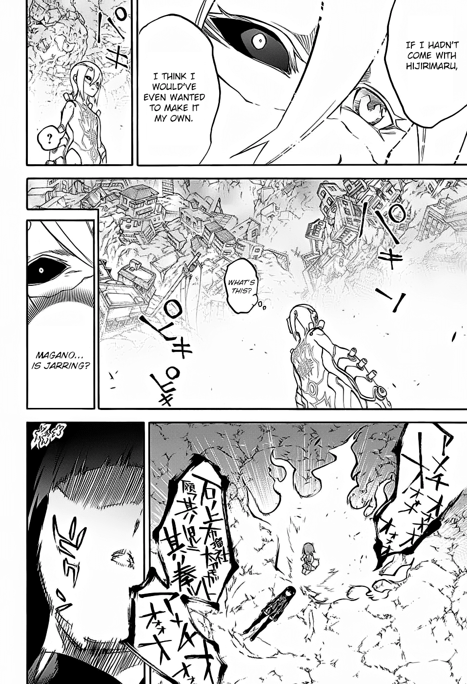 Sousei no Onmyouji Chapter 28 page 38 - Chapter 28: A Black Birth Cry