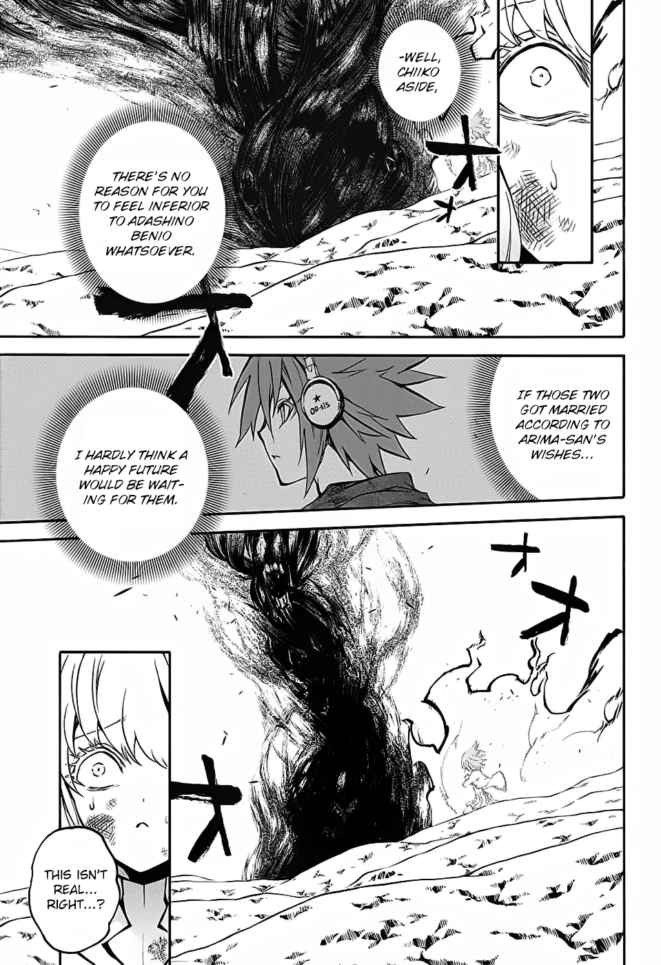 Sousei no Onmyouji Chapter 28 page 43 - Chapter 28: A Black Birth Cry