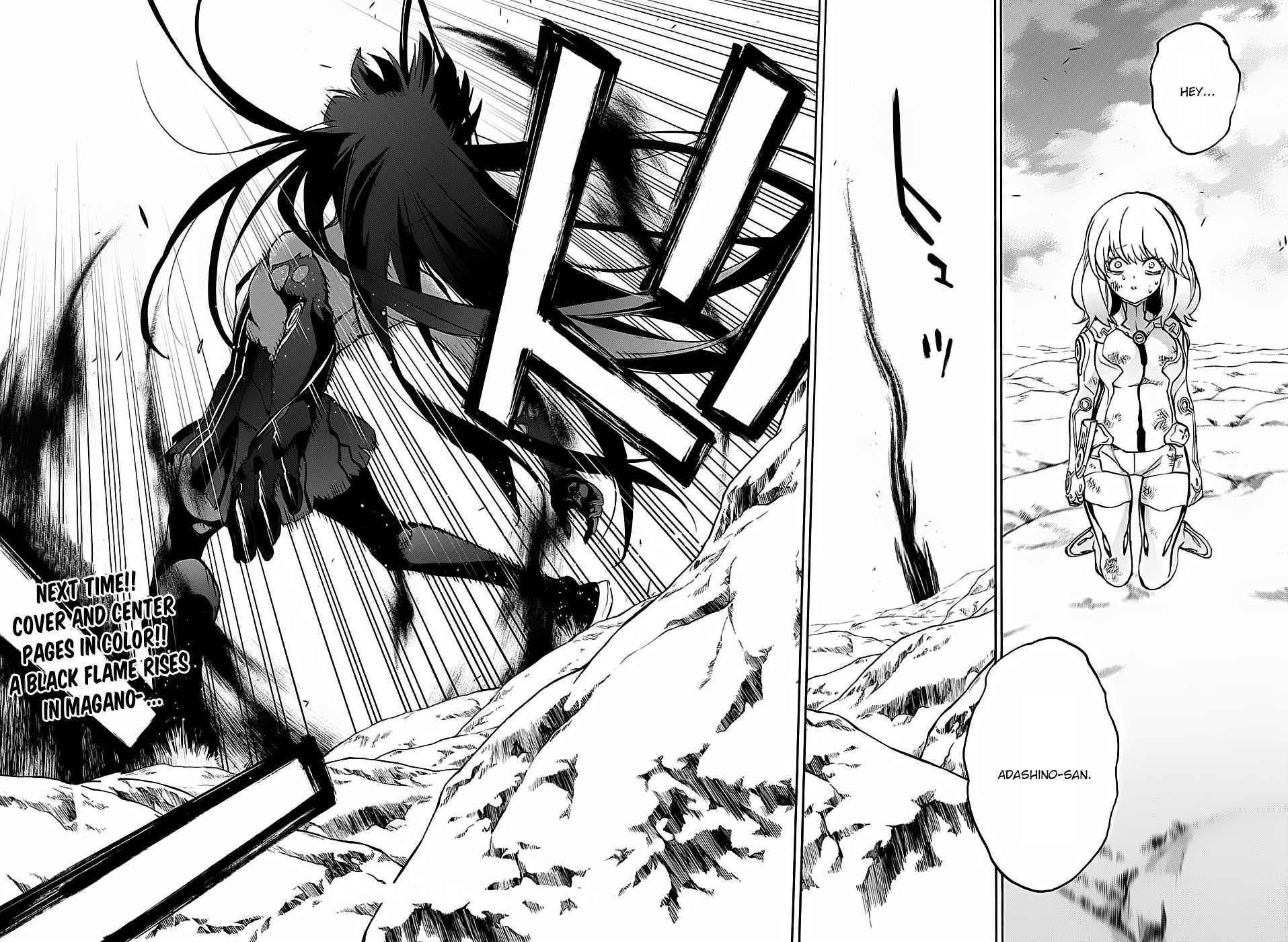 Sousei no Onmyouji Chapter 28 page 44 - Chapter 28: A Black Birth Cry