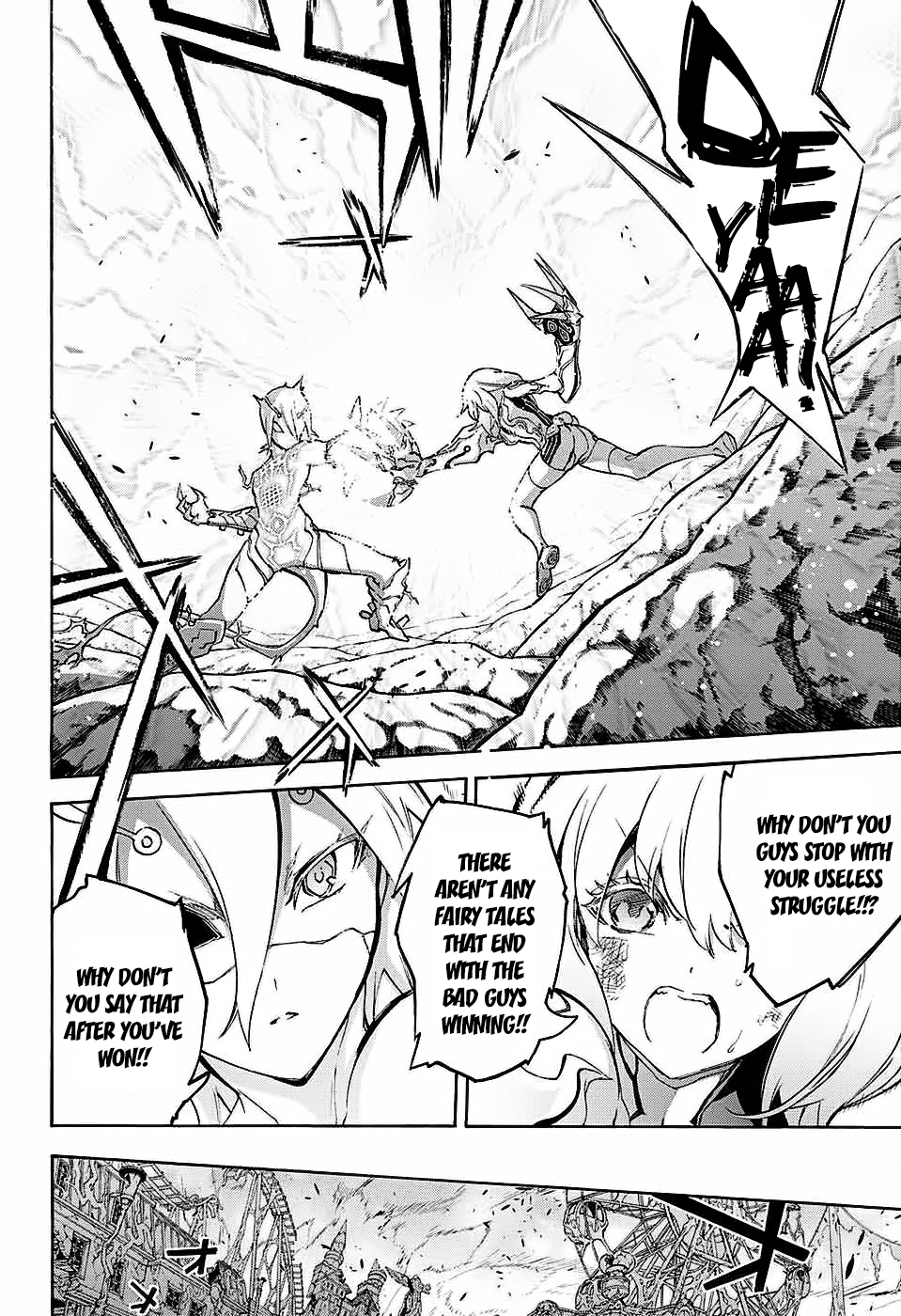Sousei no Onmyouji Chapter 28 page 5 - Chapter 28: A Black Birth Cry