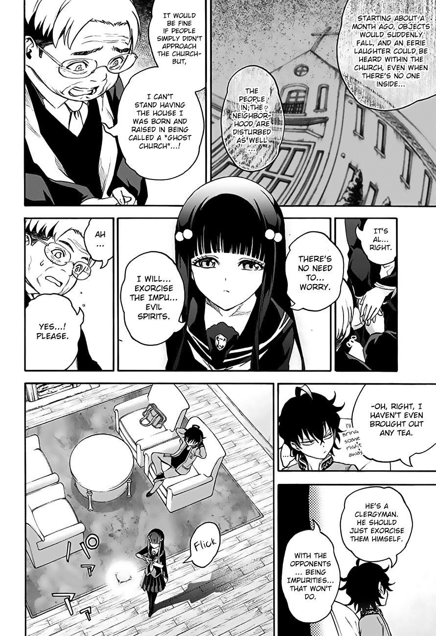 Sousei no Onmyouji Chapter 29.5 page 11 - Chapter 29.5: Twin Star Regression