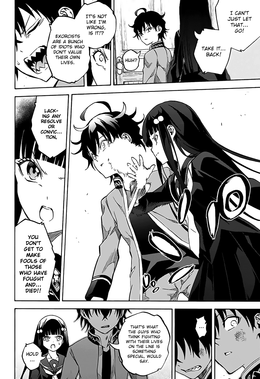 Sousei no Onmyouji Chapter 29.5 page 13 - Chapter 29.5: Twin Star Regression