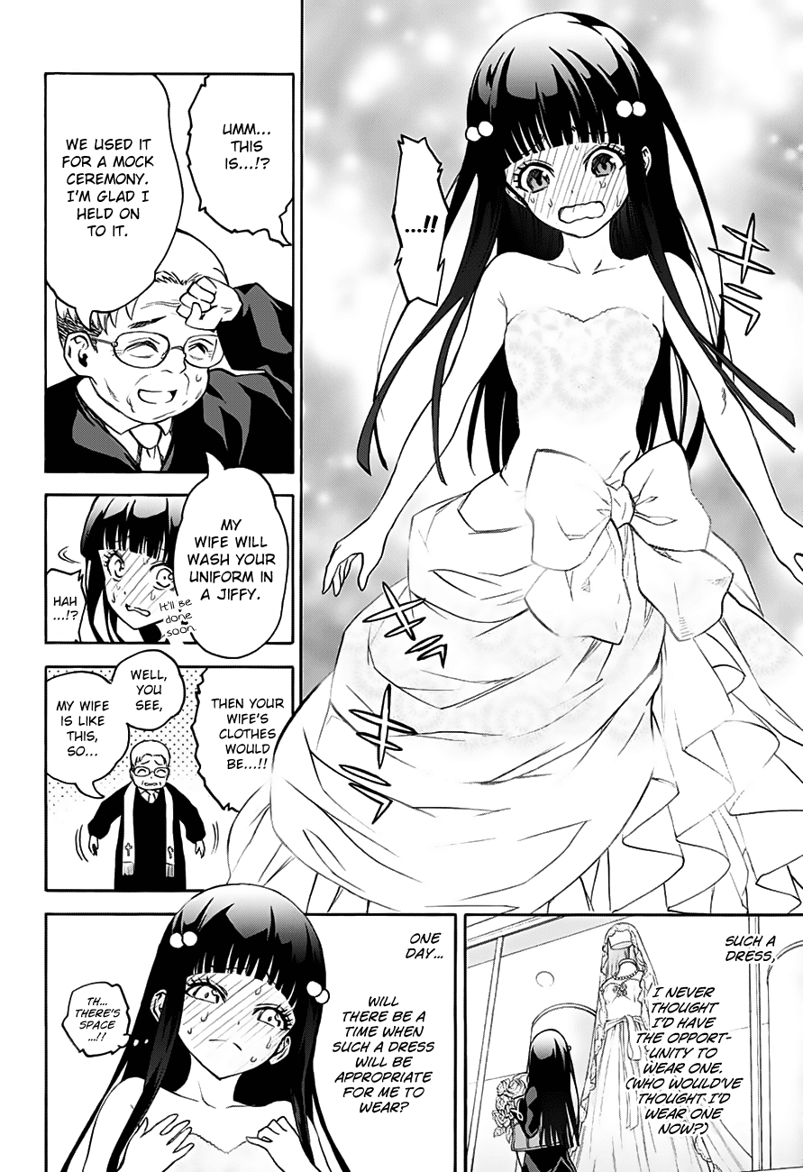 Sousei no Onmyouji Chapter 29.5 page 15 - Chapter 29.5: Twin Star Regression
