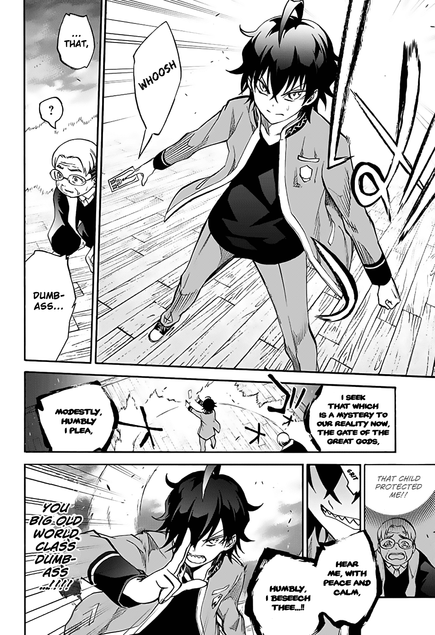Sousei no Onmyouji Chapter 29.5 page 19 - Chapter 29.5: Twin Star Regression