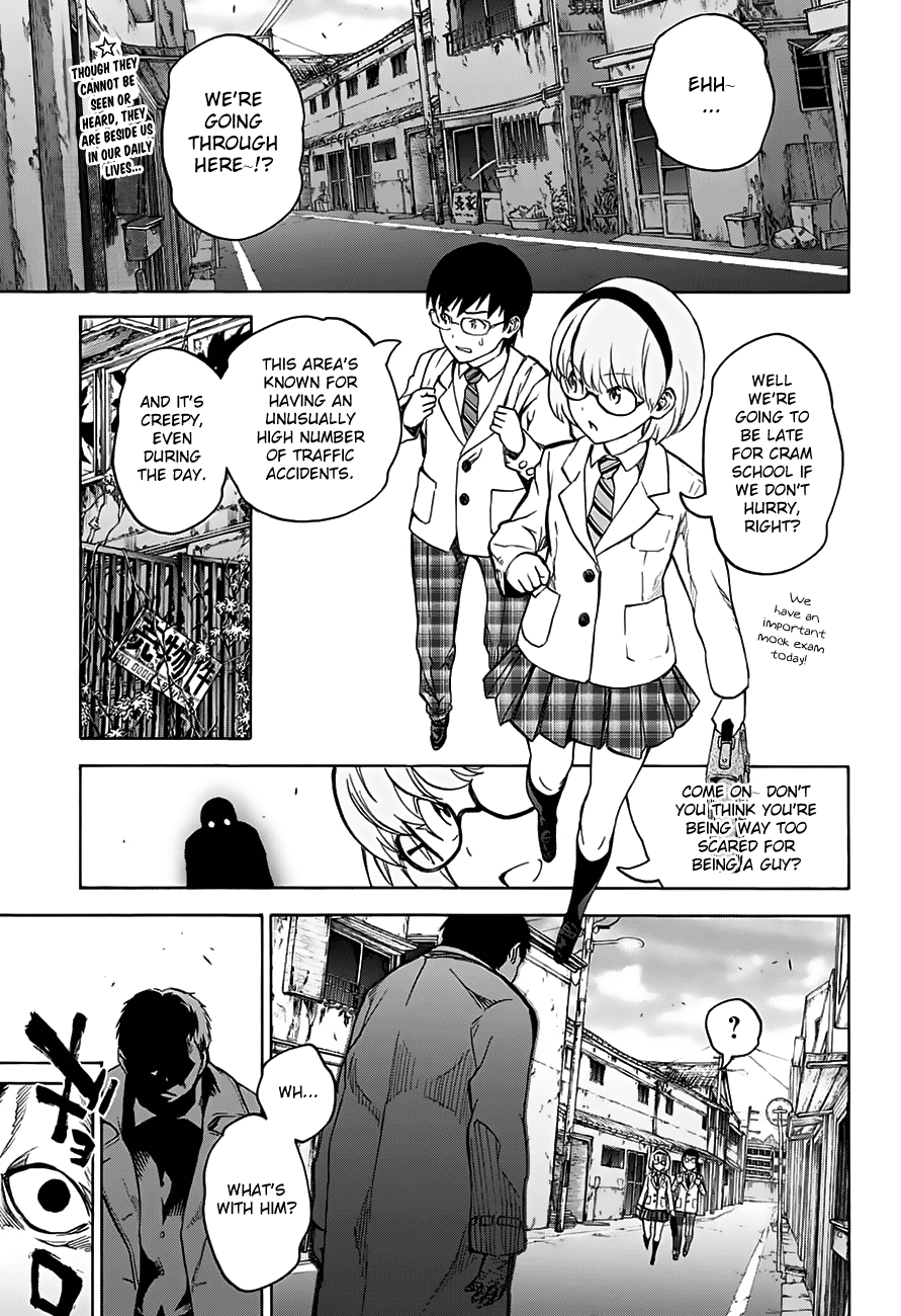 Sousei no Onmyouji Chapter 29.5 page 2 - Chapter 29.5: Twin Star Regression