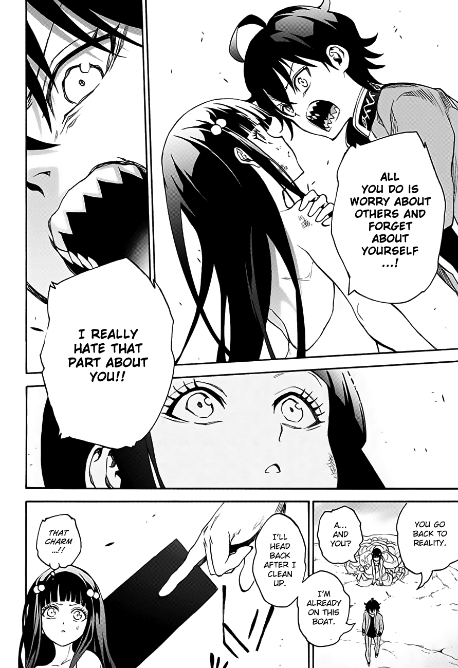 Sousei no Onmyouji Chapter 29.5 page 23 - Chapter 29.5: Twin Star Regression