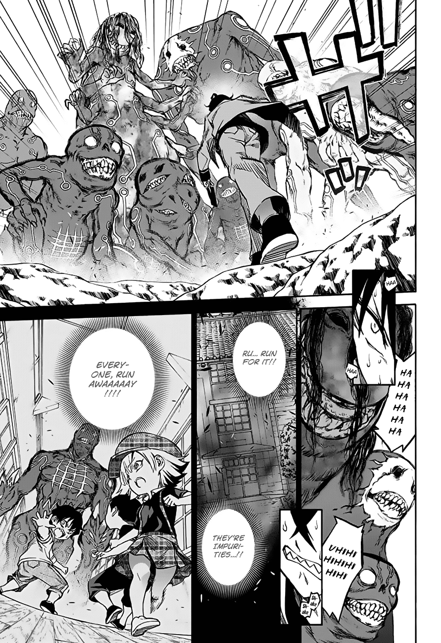Sousei no Onmyouji Chapter 29.5 page 24 - Chapter 29.5: Twin Star Regression