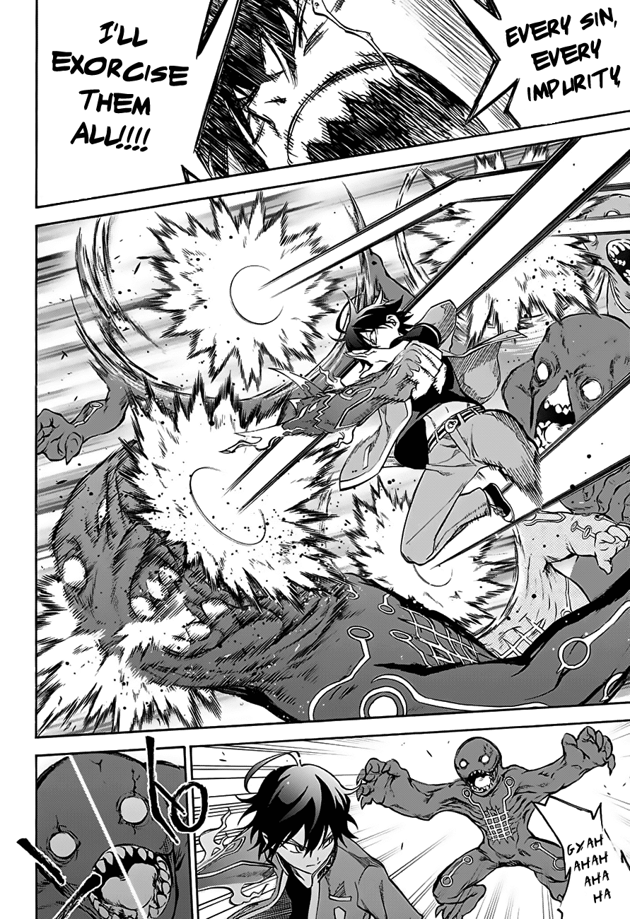 Sousei no Onmyouji Chapter 29.5 page 27 - Chapter 29.5: Twin Star Regression