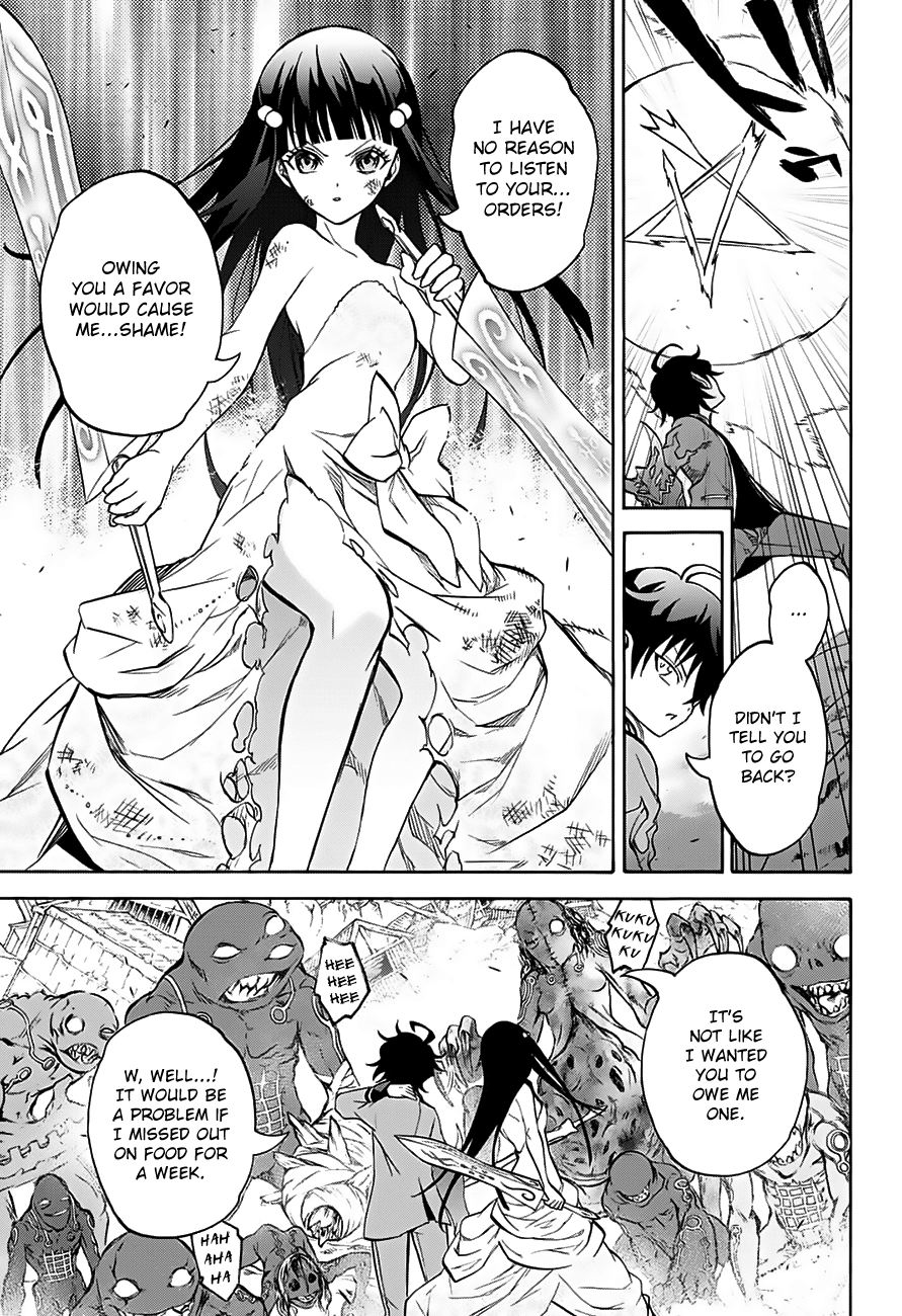 Sousei no Onmyouji Chapter 29.5 page 28 - Chapter 29.5: Twin Star Regression