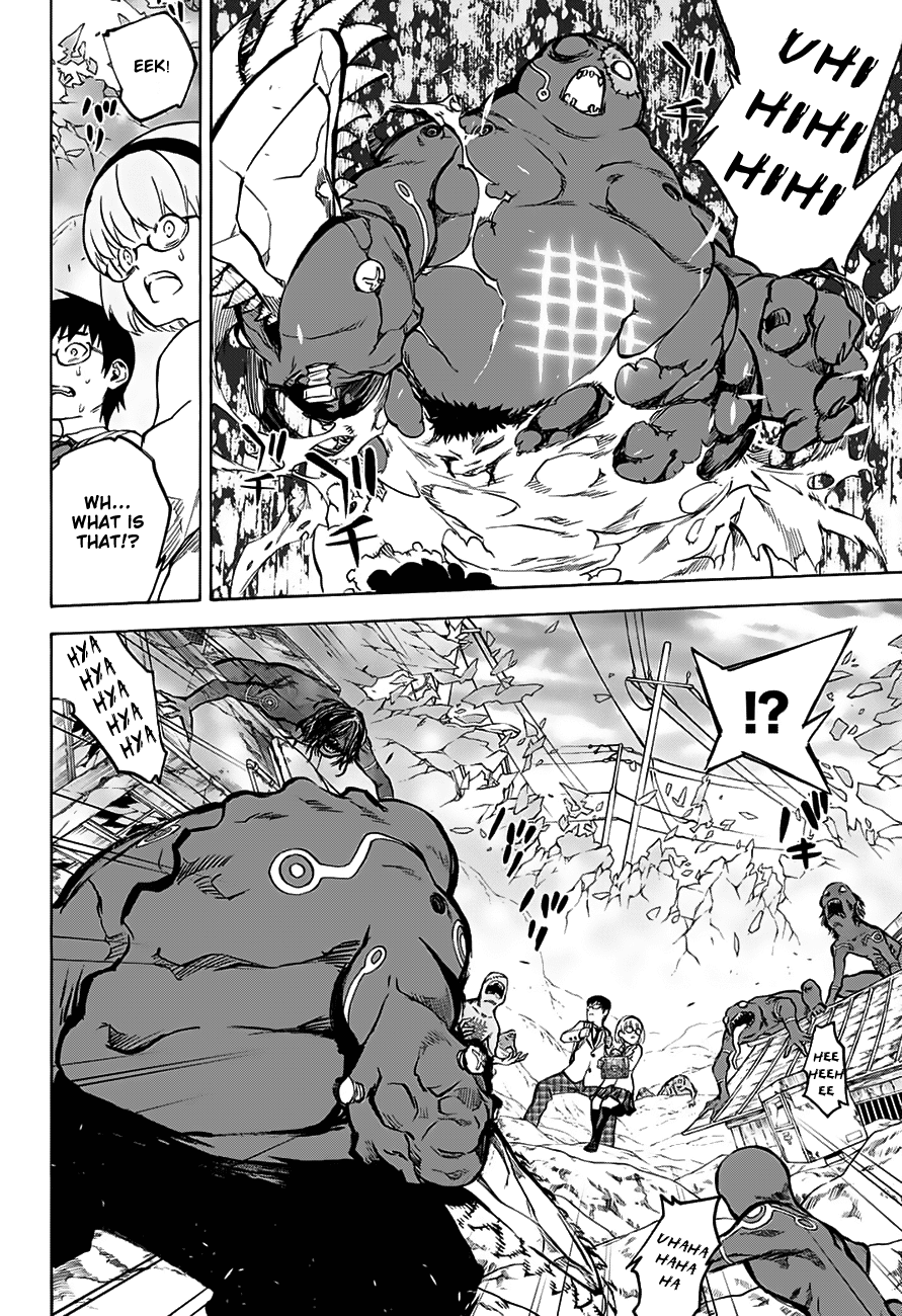 Sousei no Onmyouji Chapter 29.5 page 3 - Chapter 29.5: Twin Star Regression