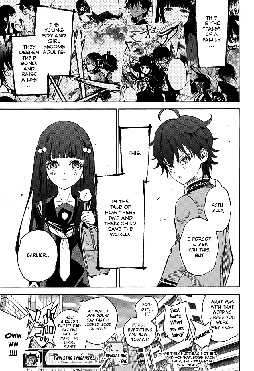 Sousei no Onmyouji Chapter 29.5 page 32 - Chapter 29.5: Twin Star Regression
