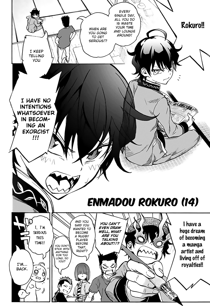 Sousei no Onmyouji Chapter 29.5 page 7 - Chapter 29.5: Twin Star Regression
