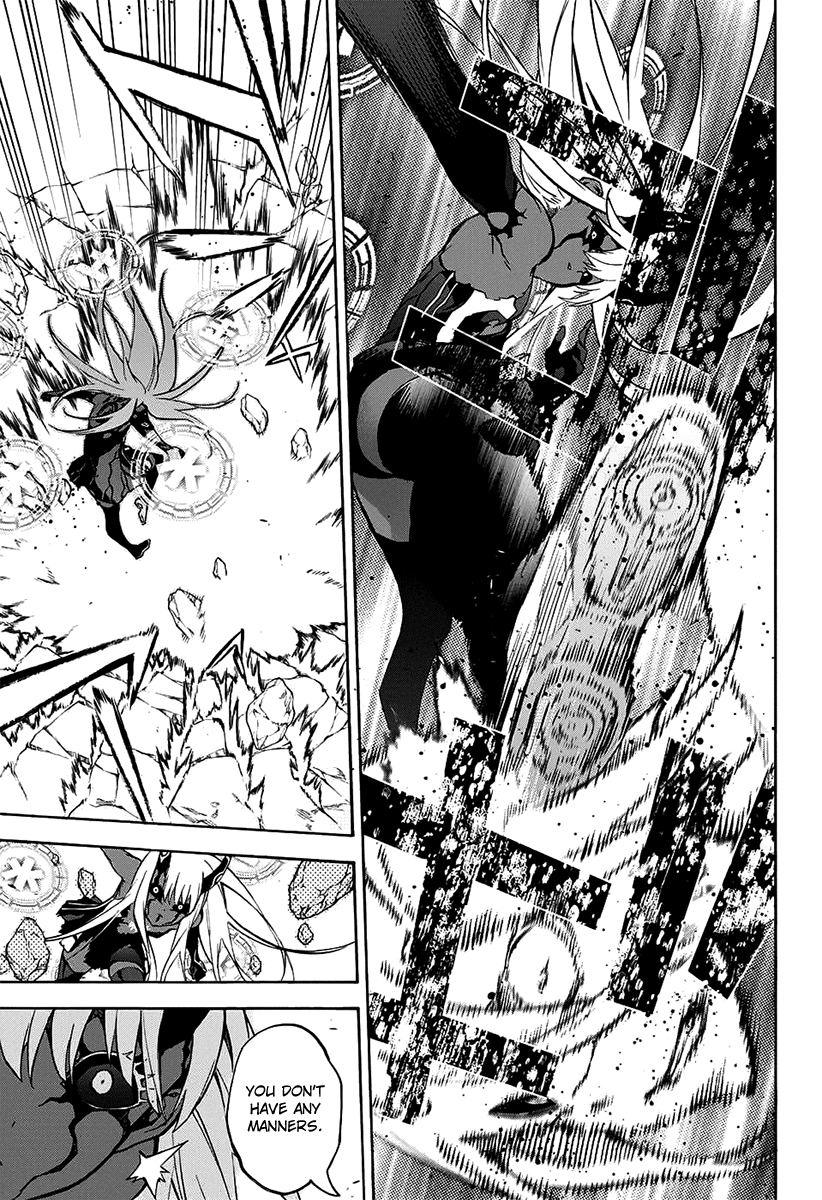 Sousei no Onmyouji Chapter 29 page 10 - Chapter 29: The Sewer Rat's Dream