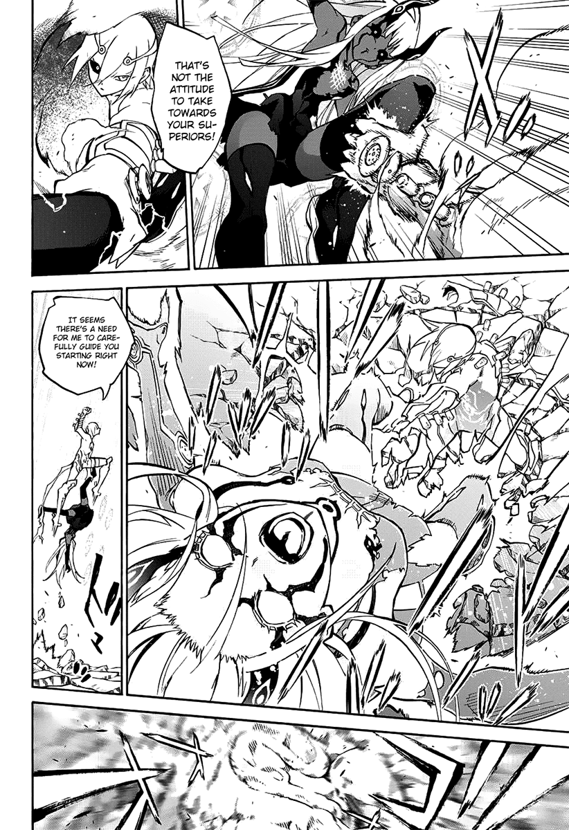 Sousei no Onmyouji Chapter 29 page 11 - Chapter 29: The Sewer Rat's Dream
