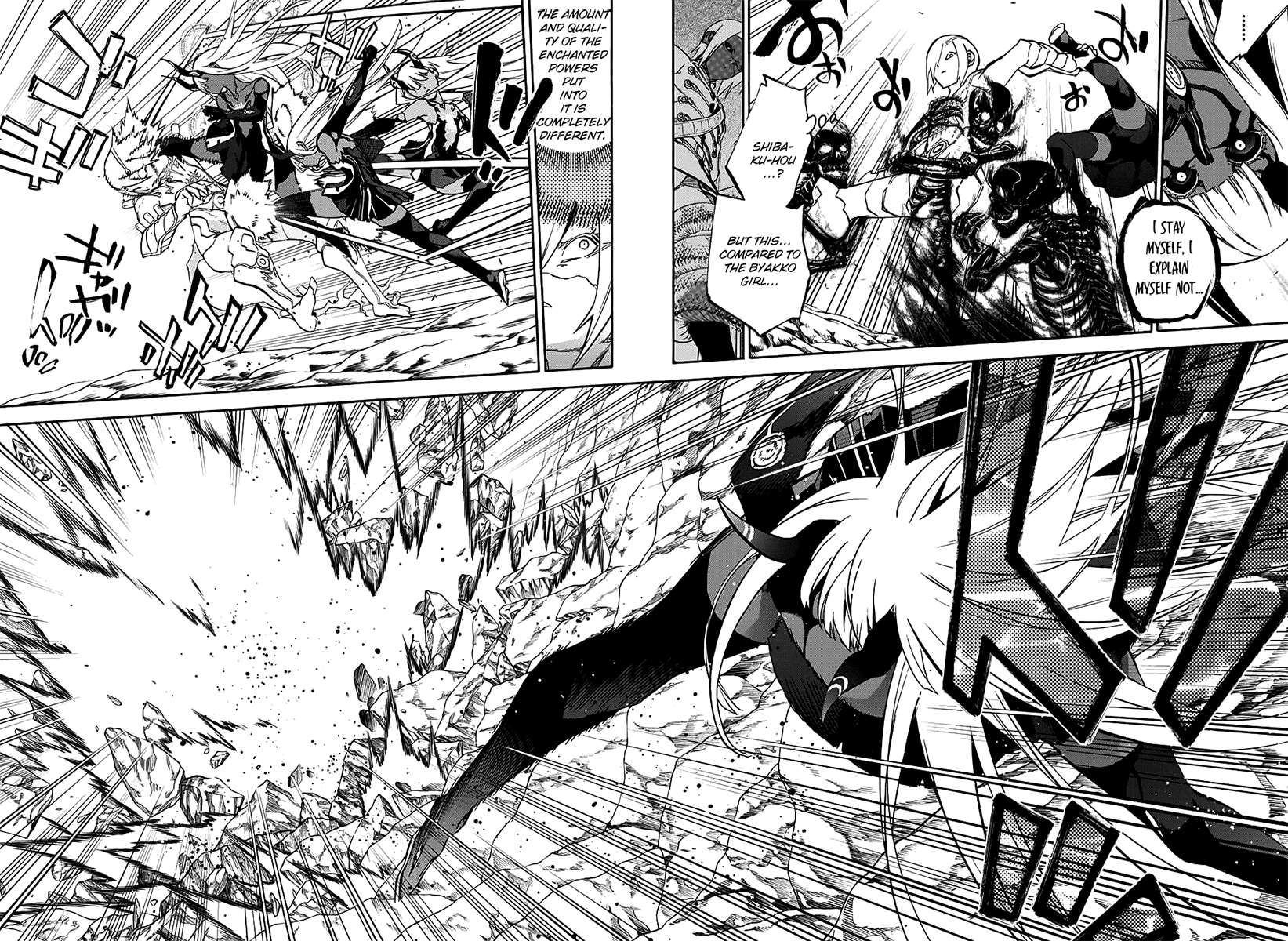 Sousei no Onmyouji Chapter 29 page 13 - Chapter 29: The Sewer Rat's Dream