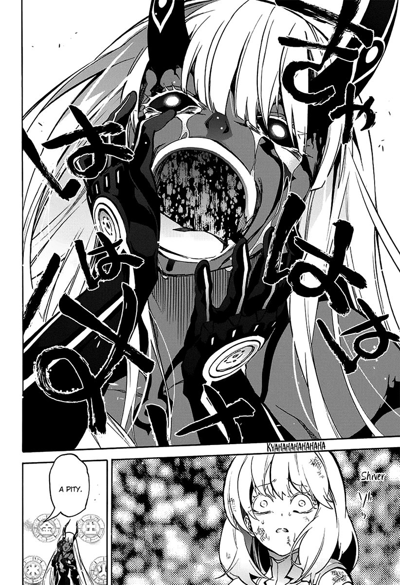 Sousei no Onmyouji Chapter 29 page 16 - Chapter 29: The Sewer Rat's Dream