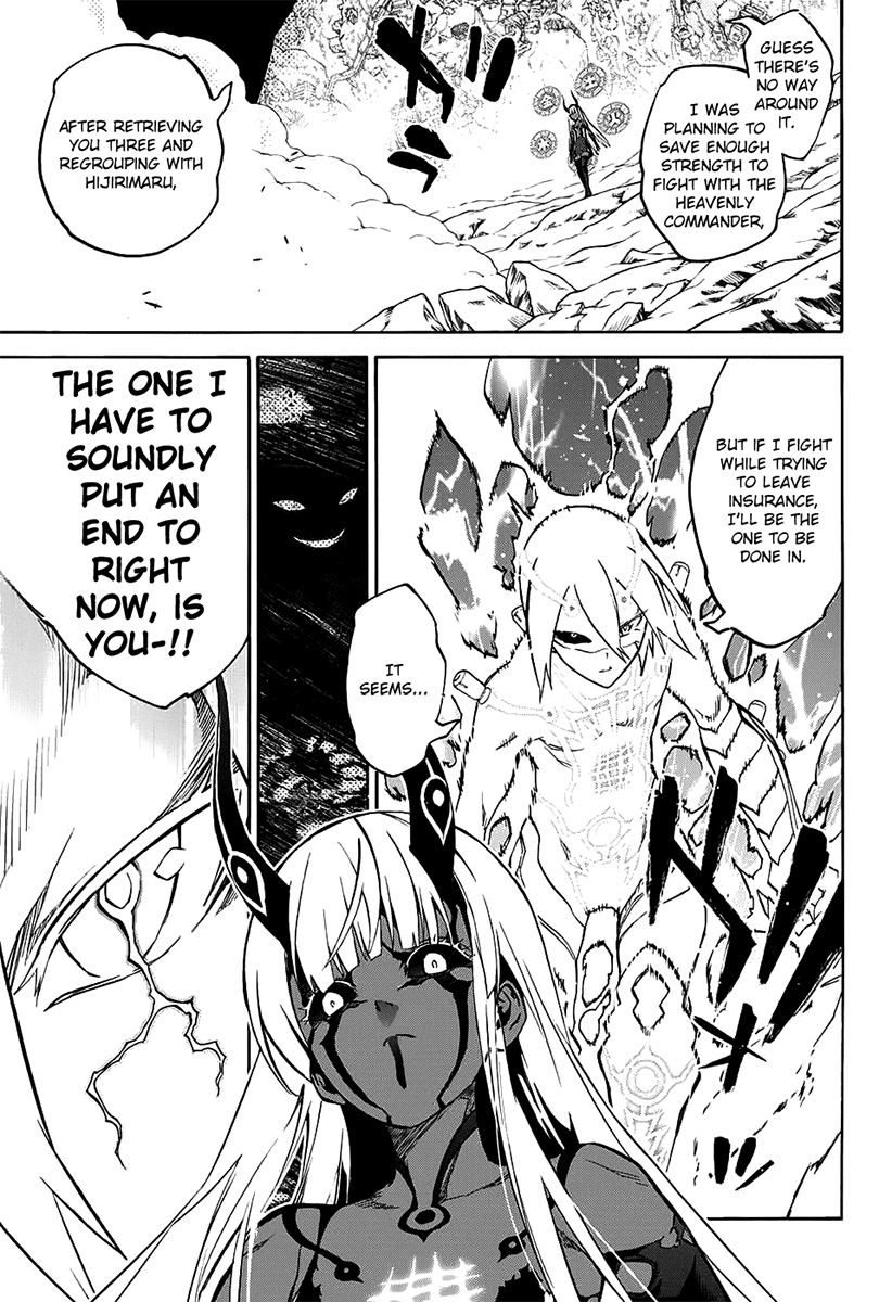 Sousei no Onmyouji Chapter 29 page 17 - Chapter 29: The Sewer Rat's Dream