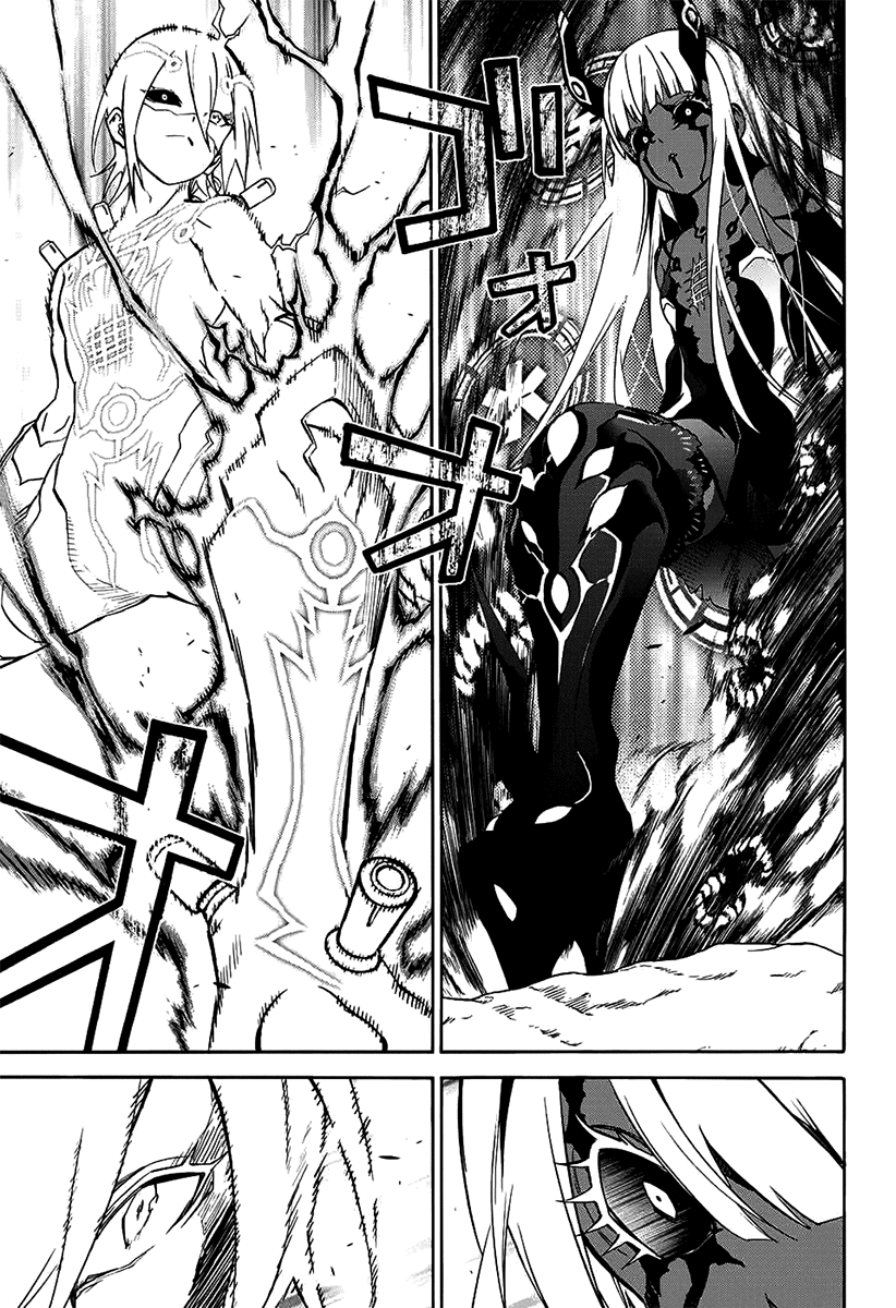 Sousei no Onmyouji Chapter 29 page 19 - Chapter 29: The Sewer Rat's Dream