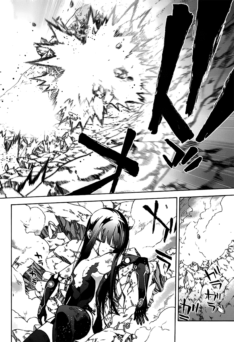 Sousei no Onmyouji Chapter 29 page 21 - Chapter 29: The Sewer Rat's Dream