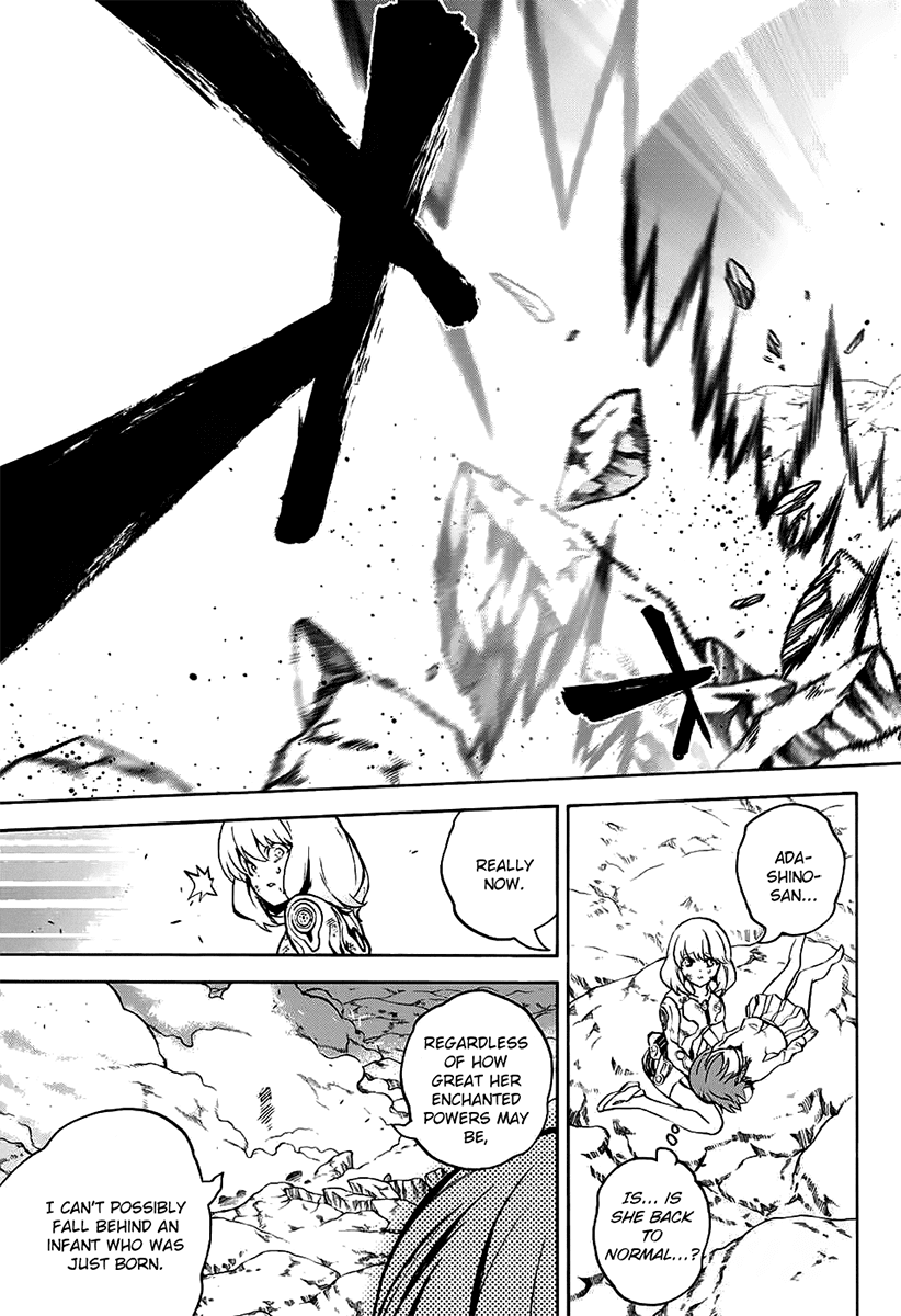 Sousei no Onmyouji Chapter 29 page 22 - Chapter 29: The Sewer Rat's Dream