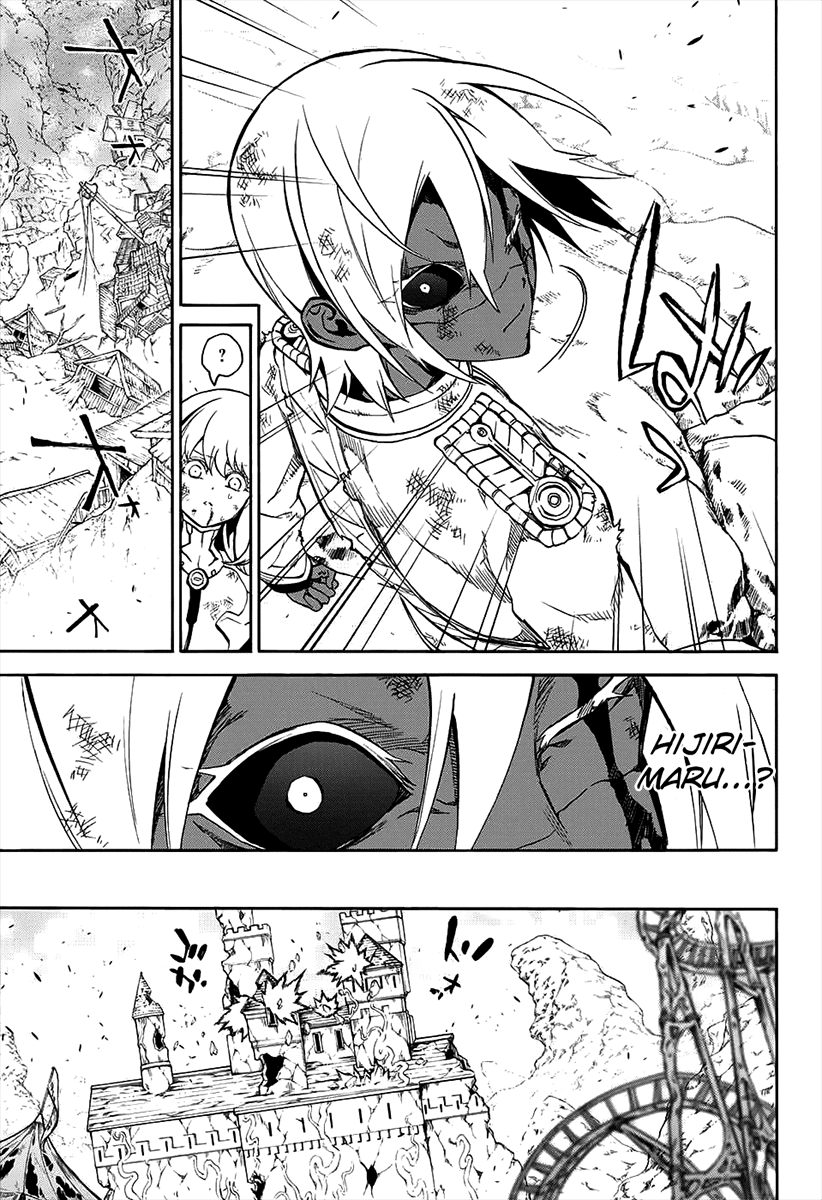 Sousei no Onmyouji Chapter 29 page 24 - Chapter 29: The Sewer Rat's Dream