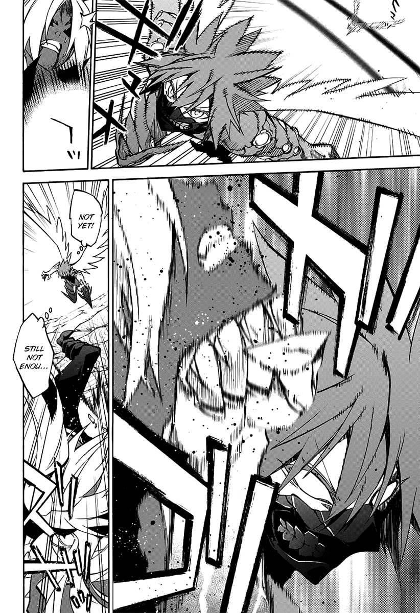 Sousei no Onmyouji Chapter 29 page 26 - Chapter 29: The Sewer Rat's Dream