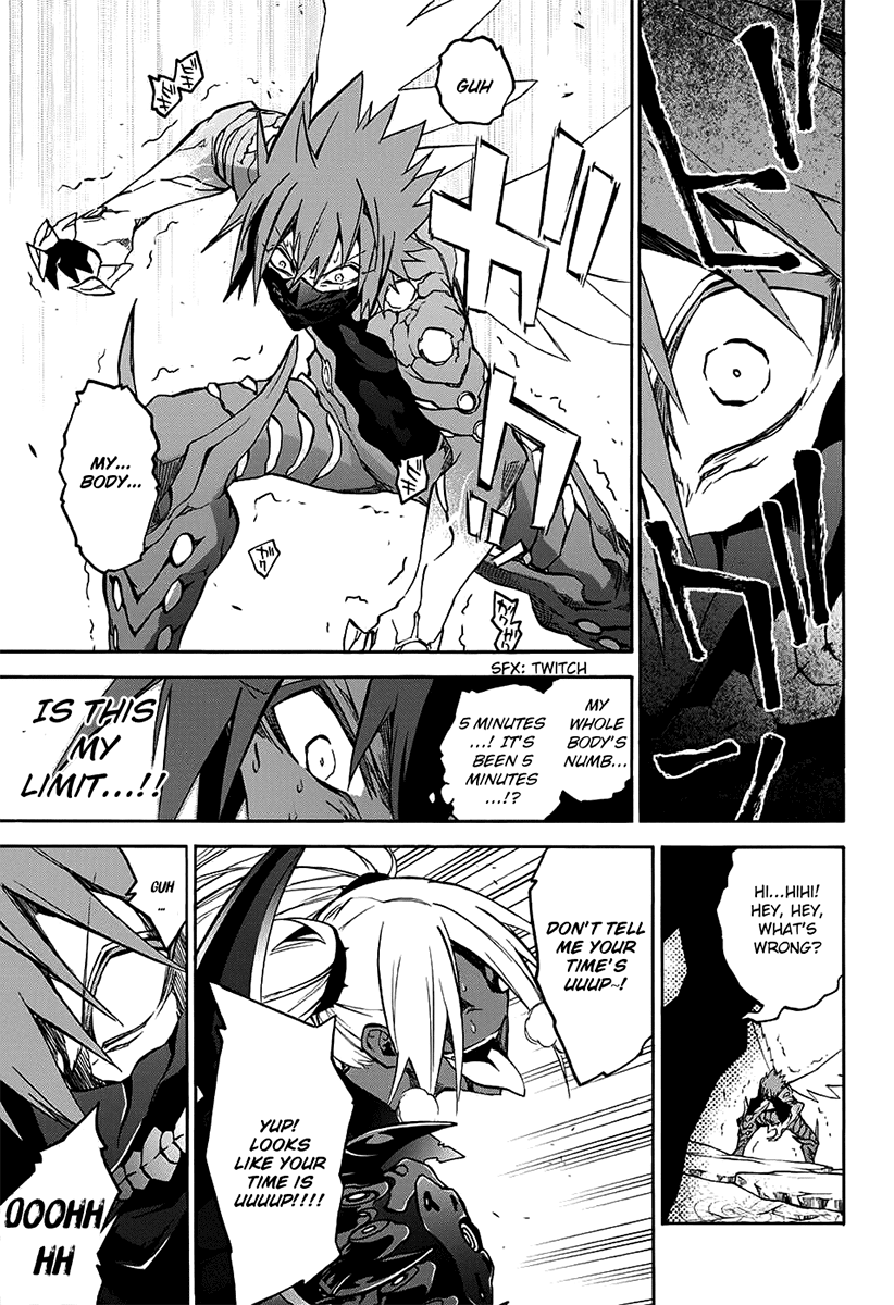 Sousei no Onmyouji Chapter 29 page 27 - Chapter 29: The Sewer Rat's Dream