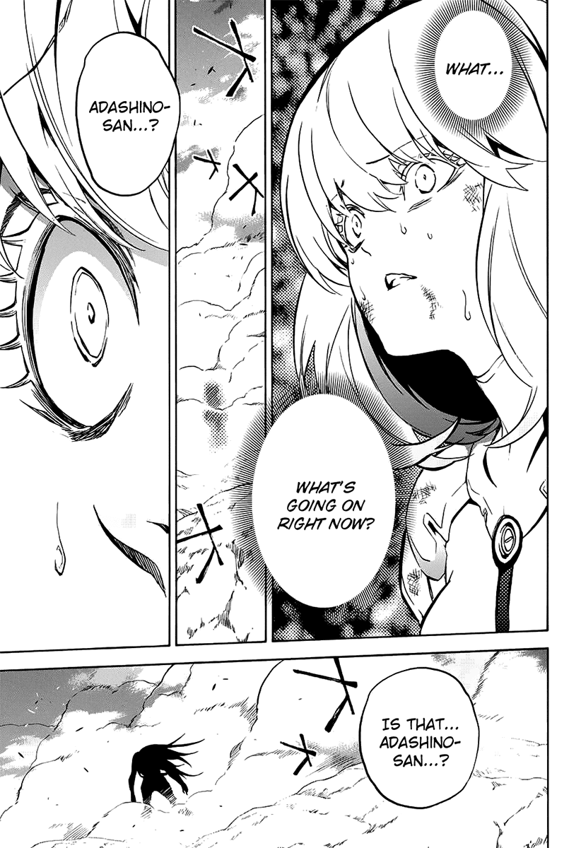 Sousei no Onmyouji Chapter 29 page 3 - Chapter 29: The Sewer Rat's Dream