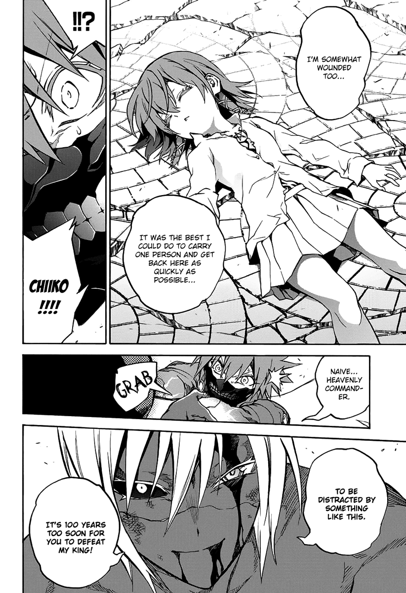 Sousei no Onmyouji Chapter 29 page 34 - Chapter 29: The Sewer Rat's Dream