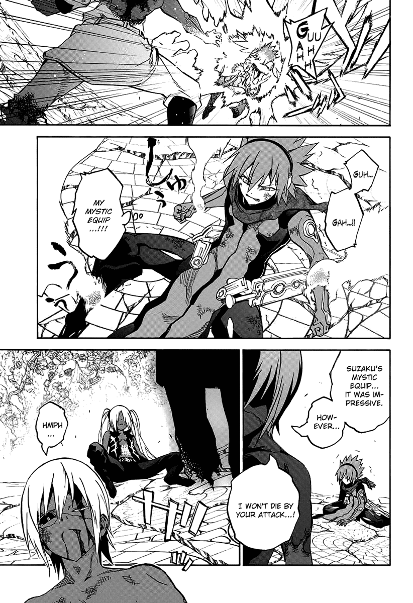 Sousei no Onmyouji Chapter 29 page 35 - Chapter 29: The Sewer Rat's Dream