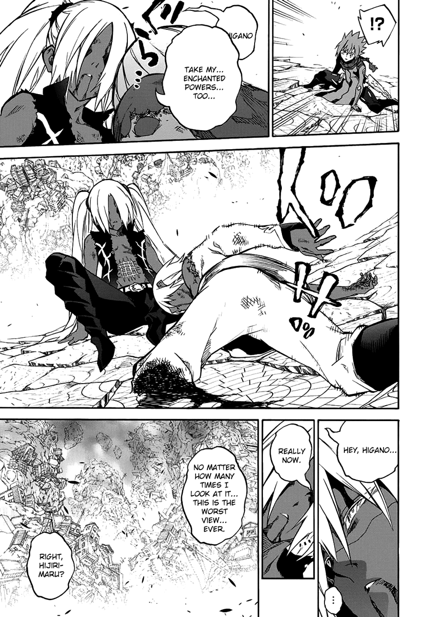 Sousei no Onmyouji Chapter 29 page 37 - Chapter 29: The Sewer Rat's Dream