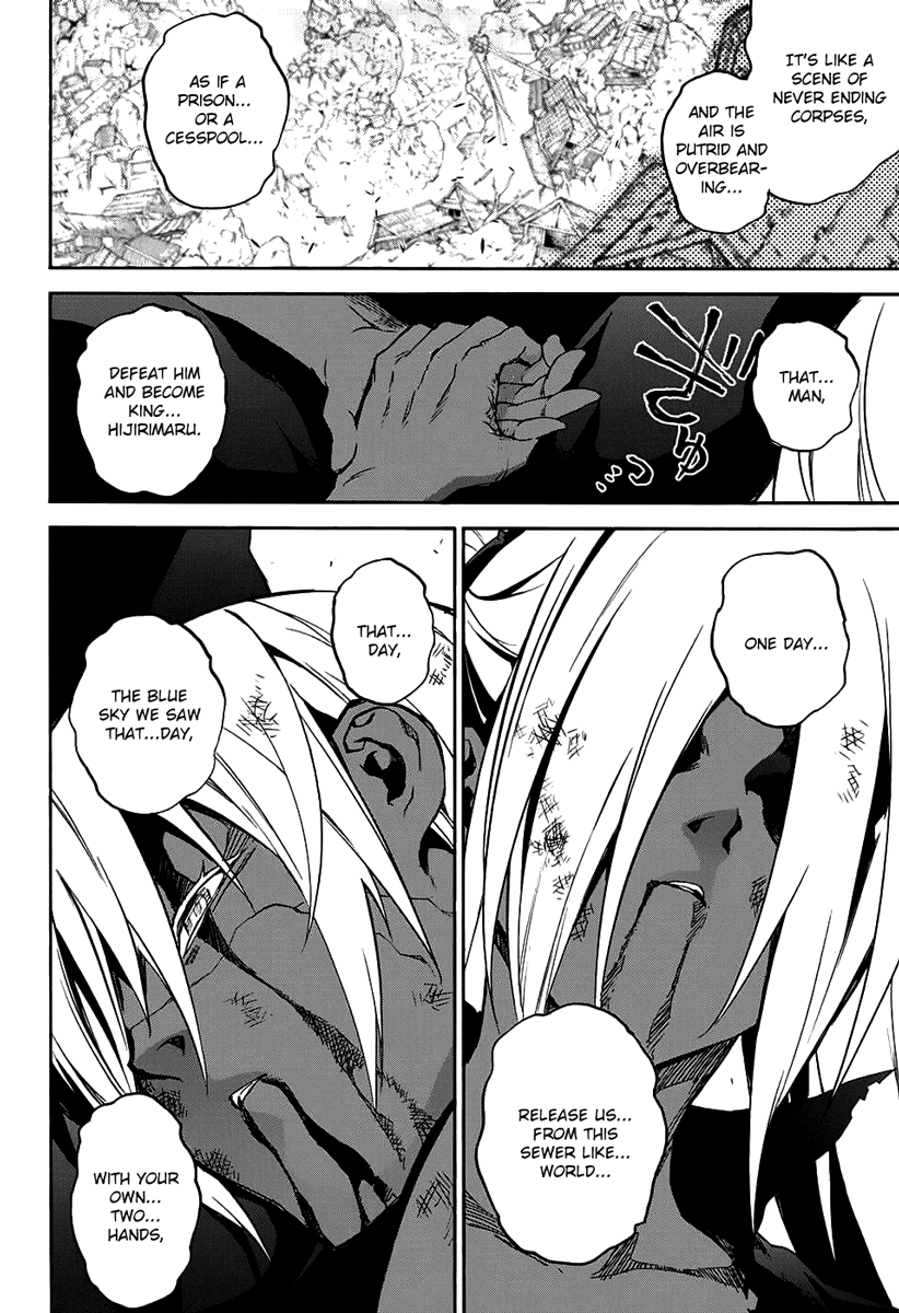 Sousei no Onmyouji Chapter 29 page 38 - Chapter 29: The Sewer Rat's Dream