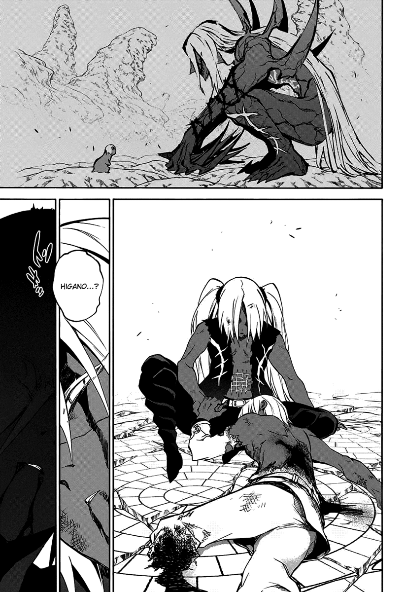 Sousei no Onmyouji Chapter 29 page 39 - Chapter 29: The Sewer Rat's Dream