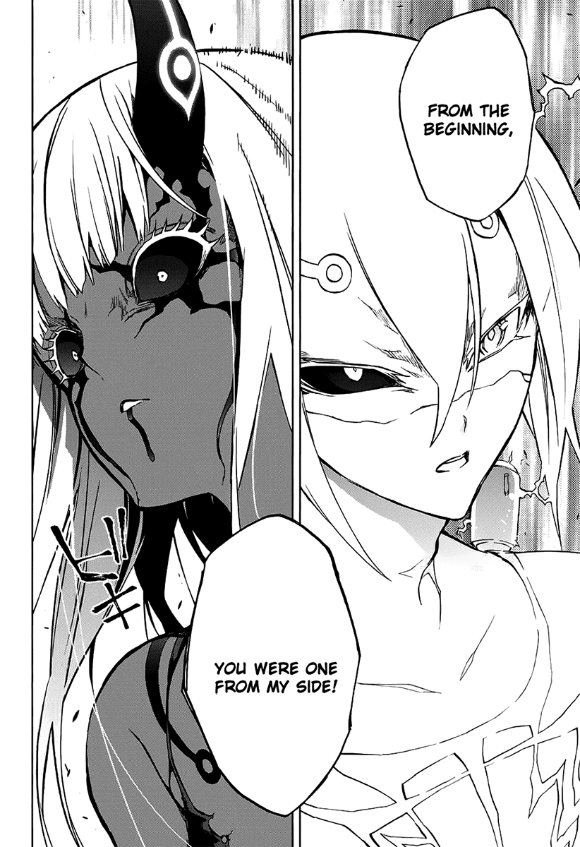 Sousei no Onmyouji Chapter 29 page 7 - Chapter 29: The Sewer Rat's Dream