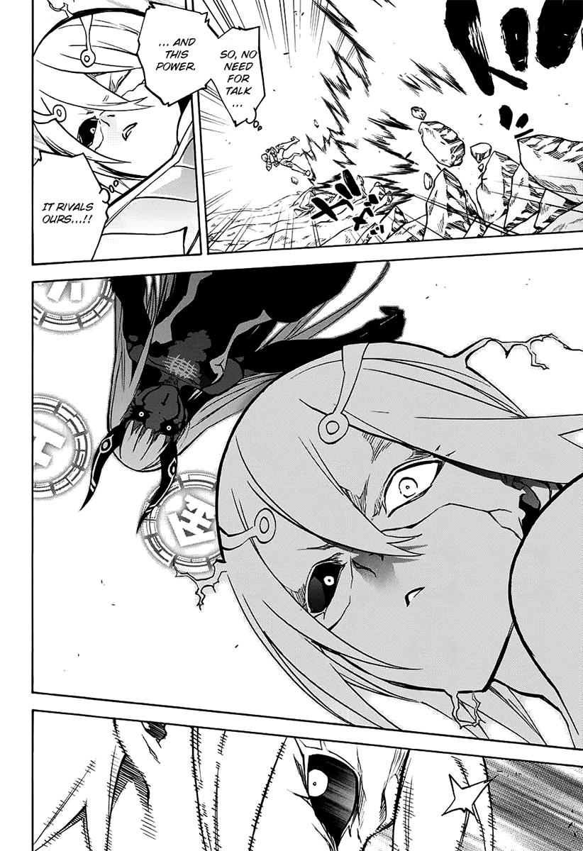 Sousei no Onmyouji Chapter 29 page 9 - Chapter 29: The Sewer Rat's Dream