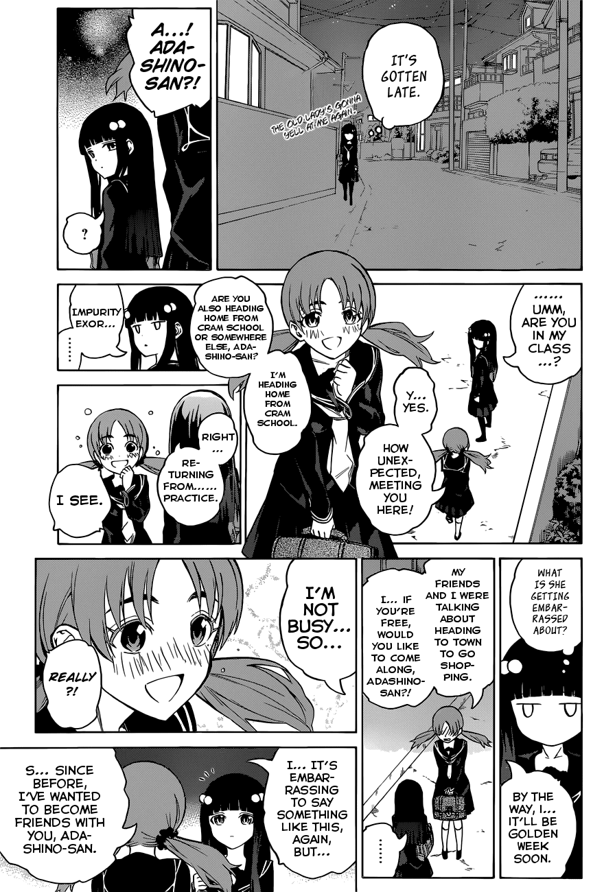 Sousei no Onmyouji Chapter 3.5 page 9 - Chapter 3.5: Kyoto's Benio