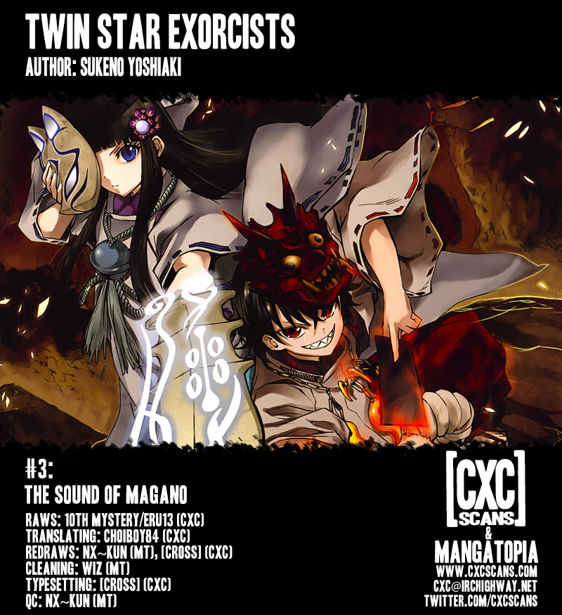 Sousei no Onmyouji Chapter 3 page 1 - Chapter 3: The Sound of Magano