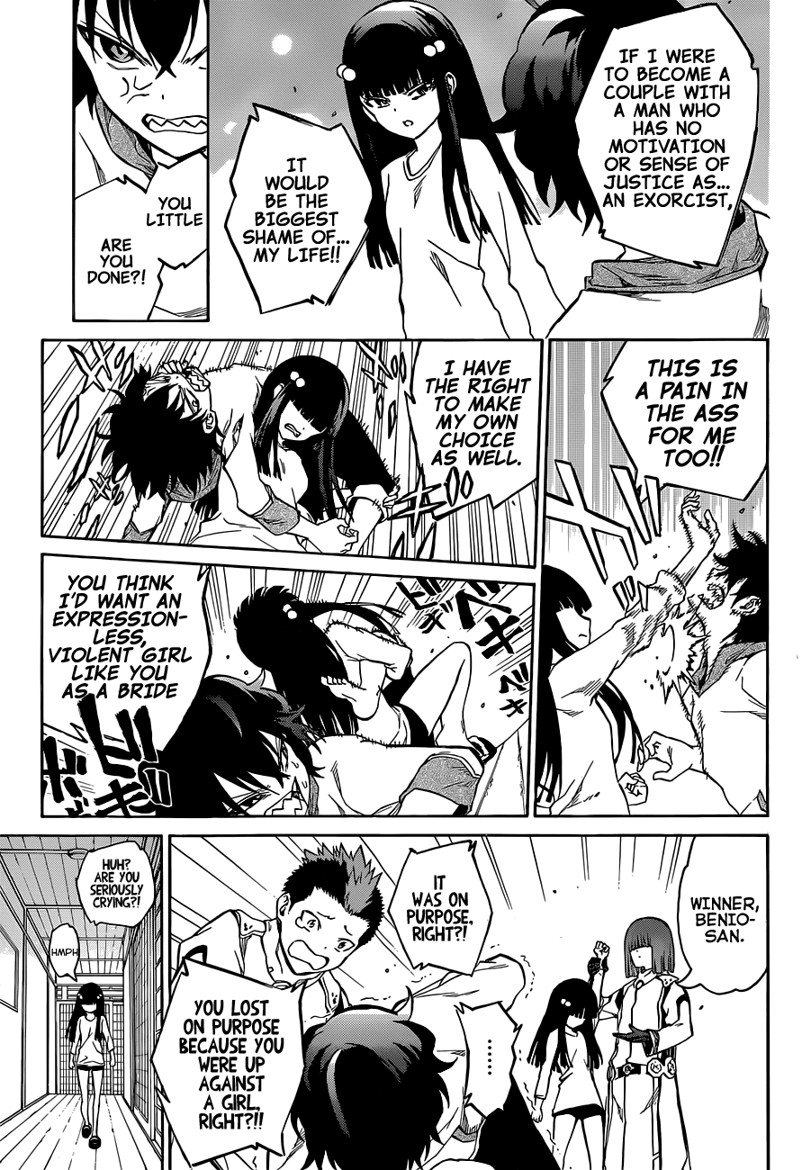 Sousei no Onmyouji Chapter 3 page 12 - Chapter 3: The Sound of Magano