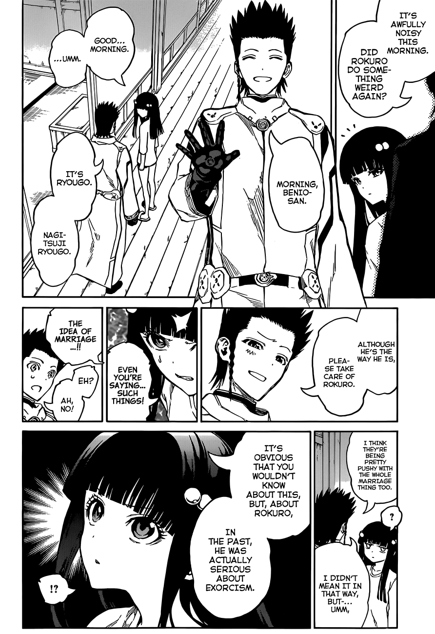 Sousei no Onmyouji Chapter 3 page 13 - Chapter 3: The Sound of Magano