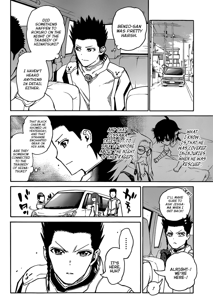 Sousei no Onmyouji Chapter 3 page 17 - Chapter 3: The Sound of Magano