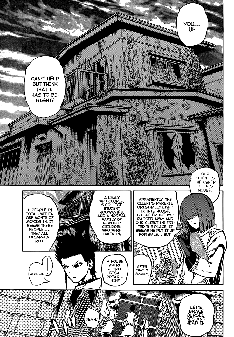 Sousei no Onmyouji Chapter 3 page 18 - Chapter 3: The Sound of Magano