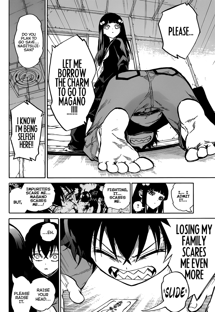 Sousei no Onmyouji Chapter 3 page 27 - Chapter 3: The Sound of Magano